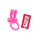 Anneau vibrant silicone rose avec oreilles de lapin - COR-003PNK
