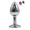 Plug bijou en aluminium bijou rose Small - RY-001PNK